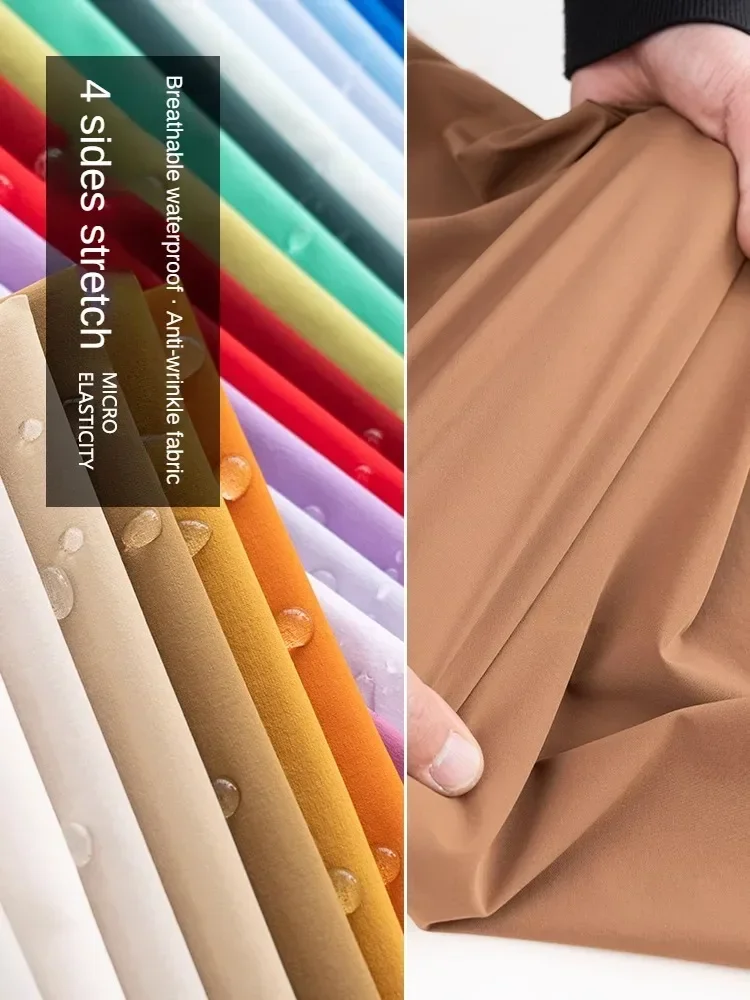 4 Sides Stretch Waterproof Spa - огляд і ціна Crystal Mesh Fabric
