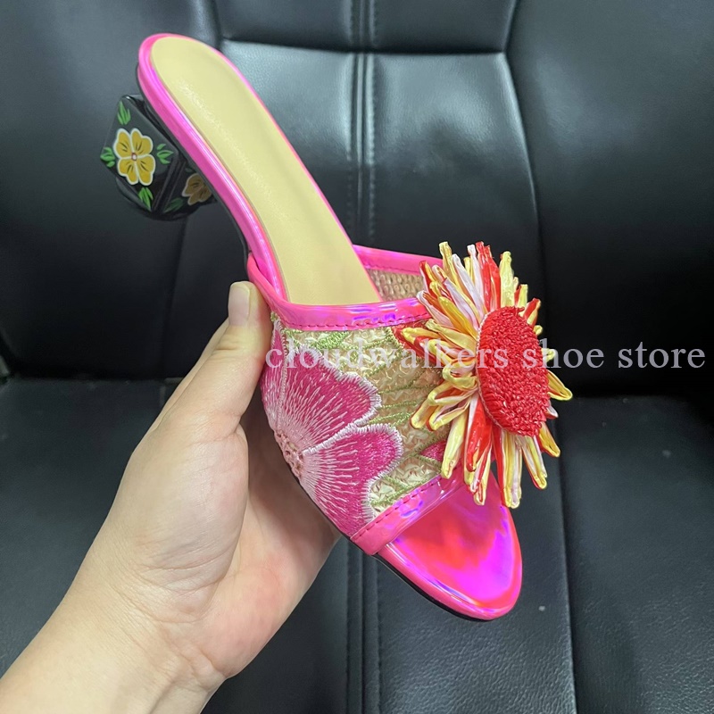 Iridescent Embroidery Upper Su - огляд і ціна Embroidery Embellishments