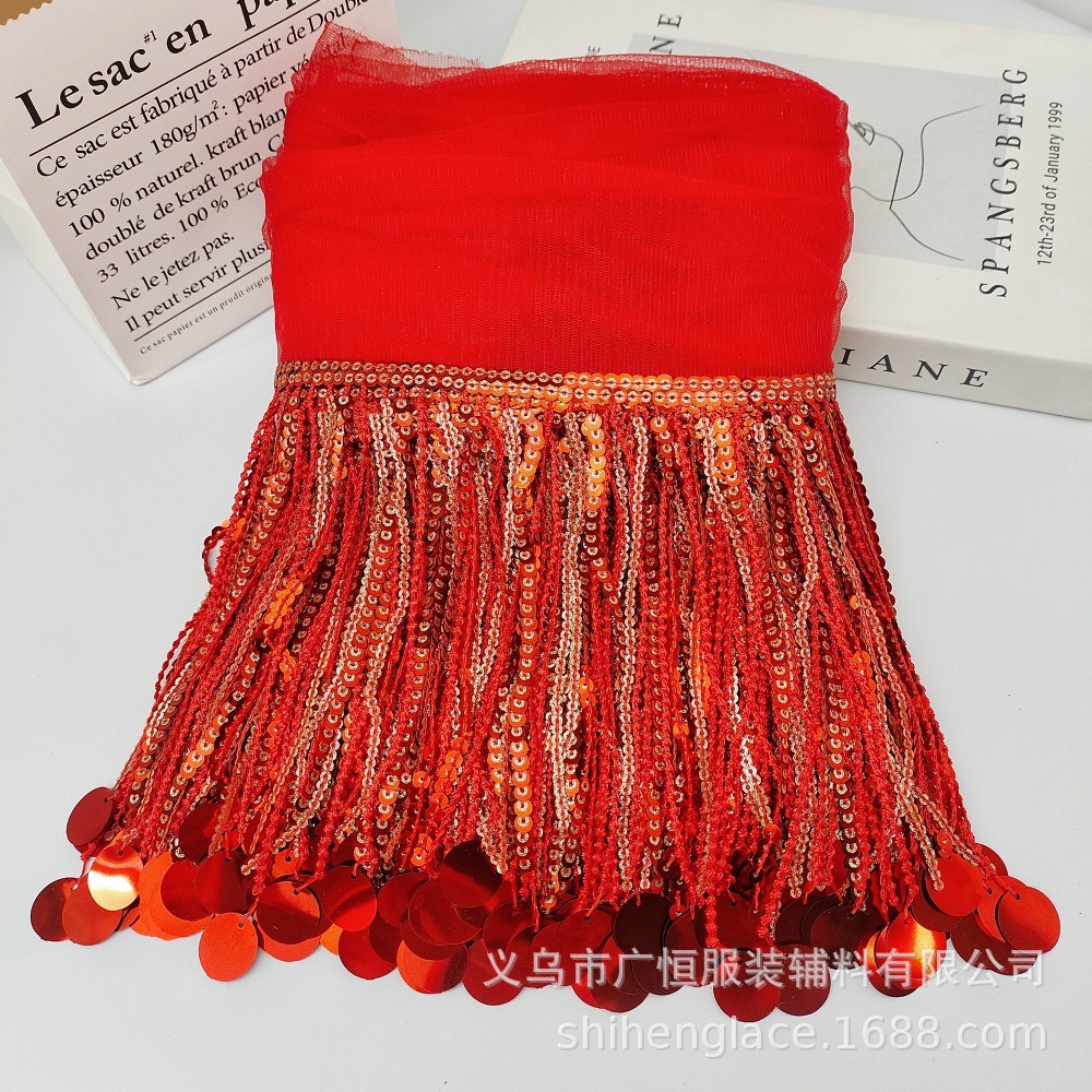 10Yards Sequins Tassel Lace Tr - огляд і ціна Fringe Ribbon Sewing