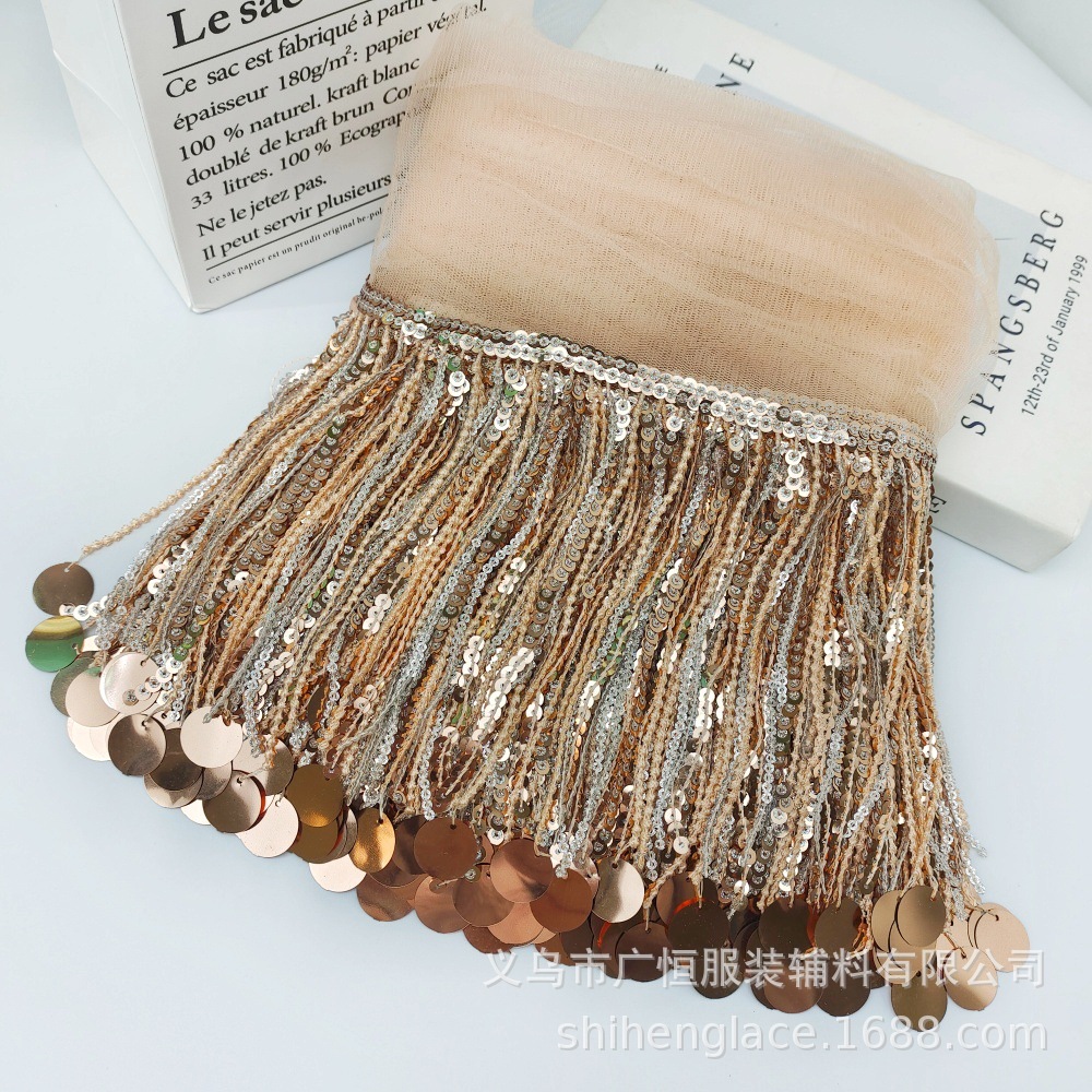 10Yards Sequins Tassel Lace Tr - огляд і ціна Fringe Ribbon Sewing