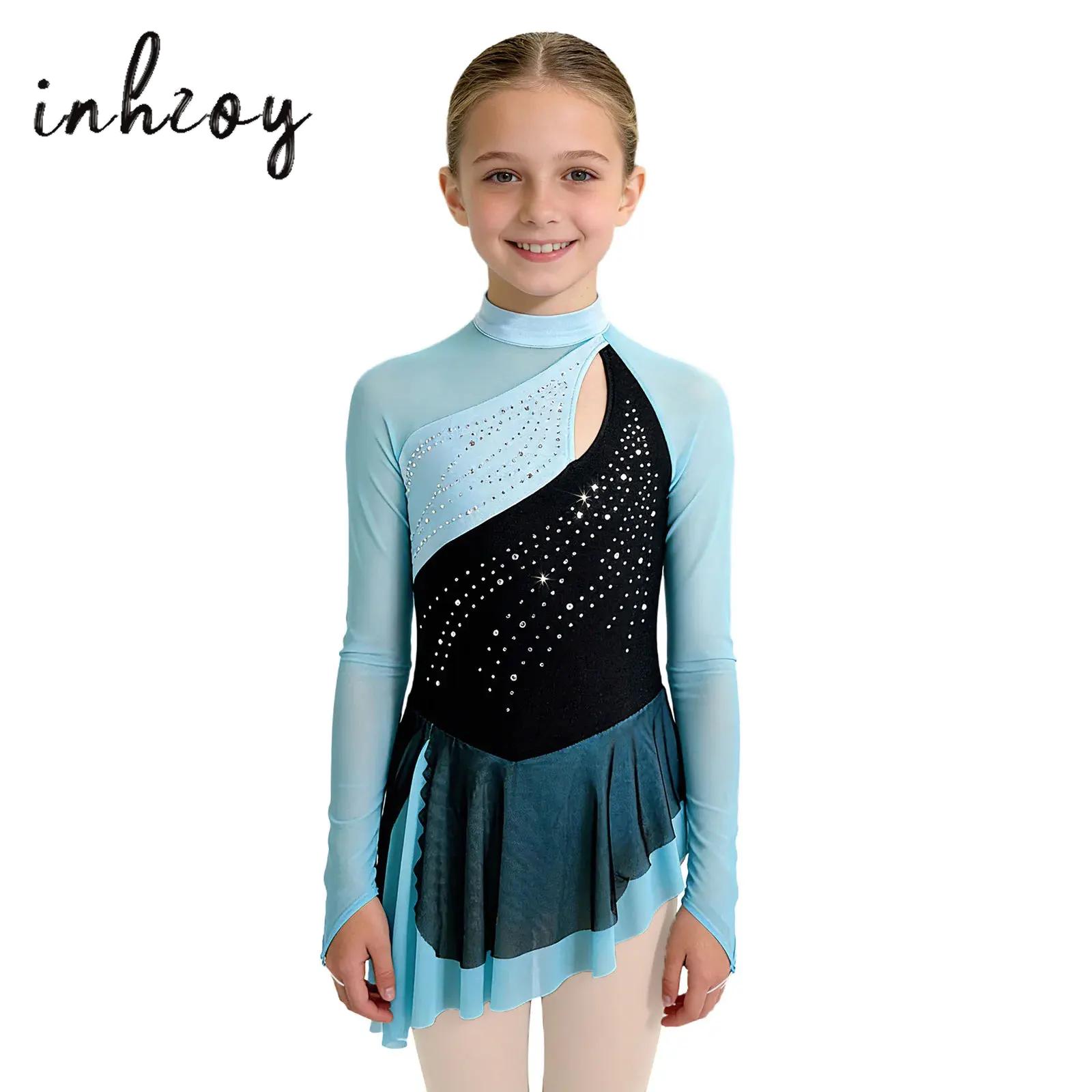 Kids Girls Gymnastics Tops Fig - огляд і ціна Rhinestone Banding Trim