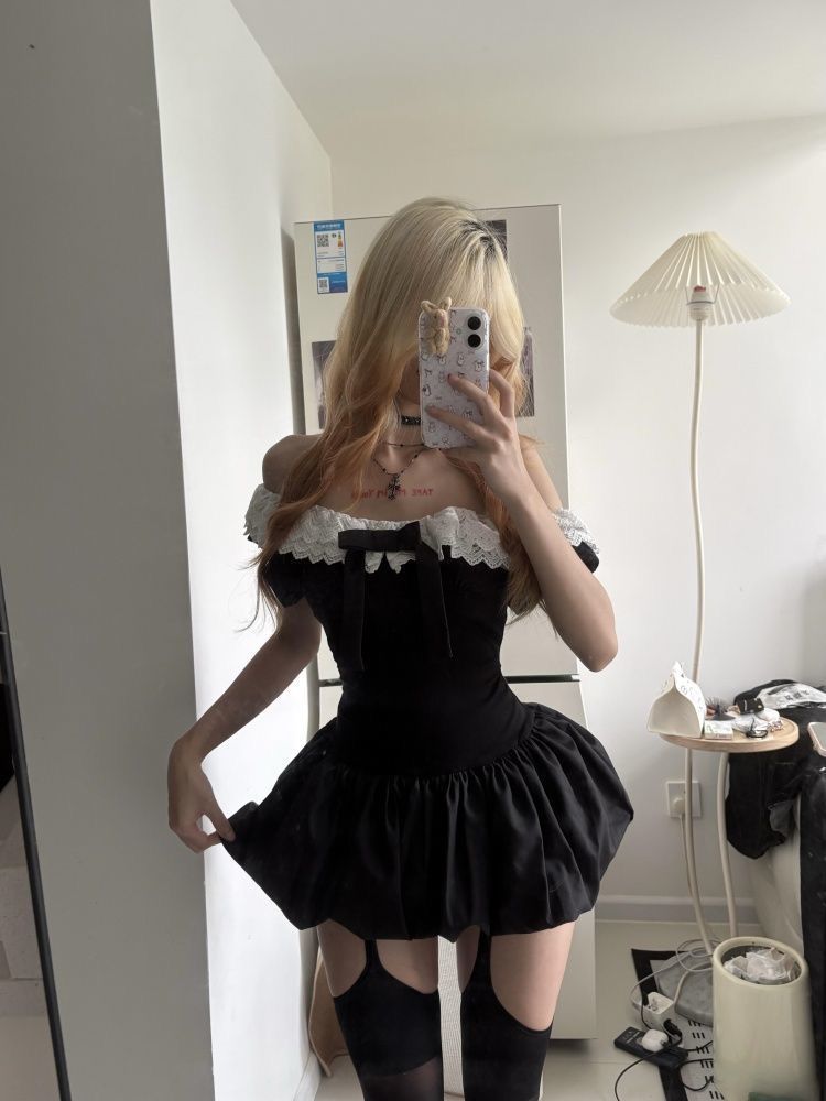 Coquette Korean Sexy Off Shoul - огляд і ціна Elastic Lace Trim