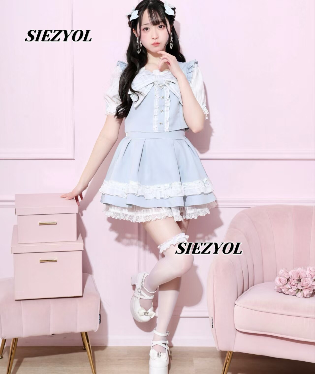 Sweet and Cute Girls' Two-piec - огляд і ціна Elastic Lace Trim