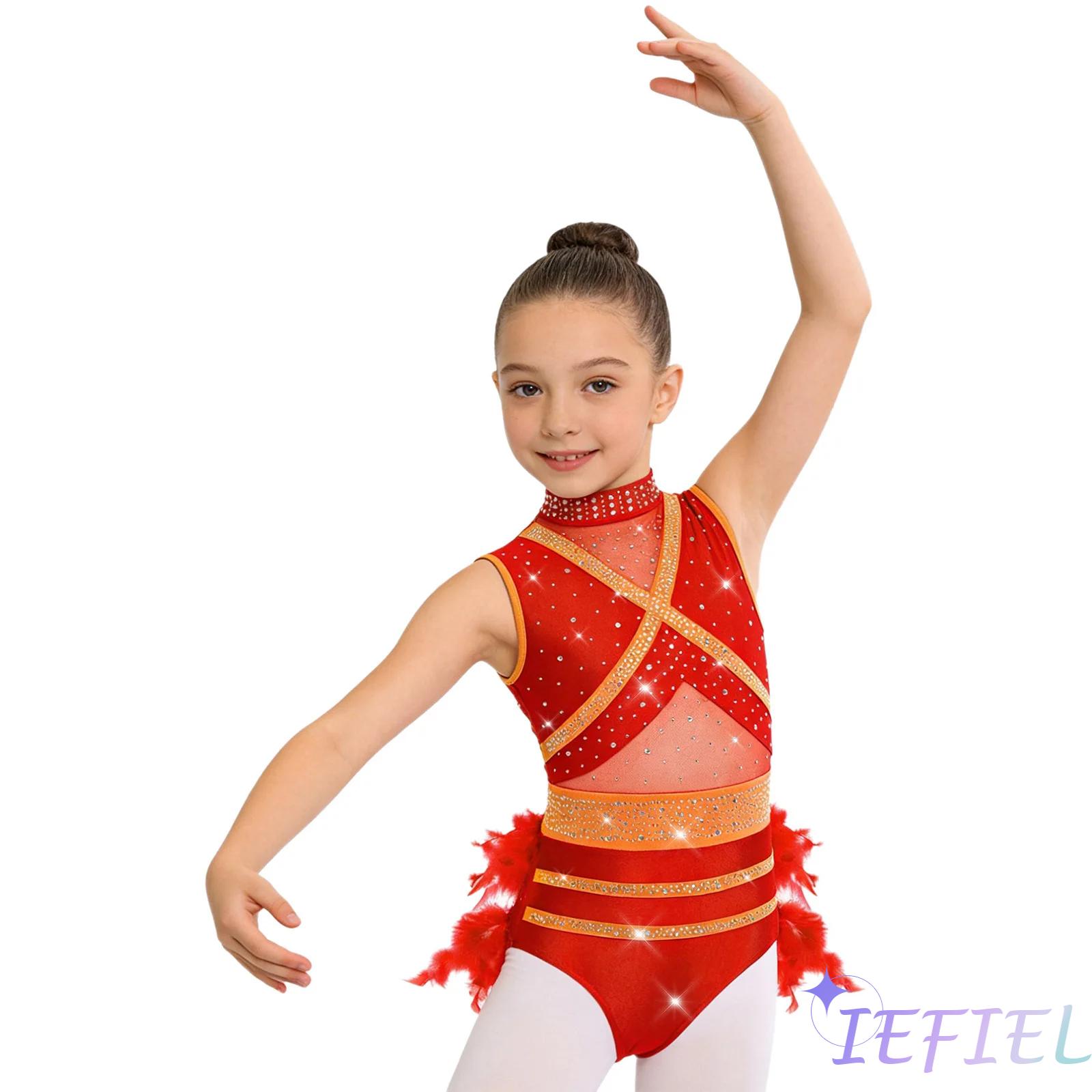 Kids Girls Latin Ballet Dance  - огляд і ціна Rhinestone Banding Trim